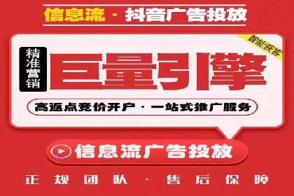 某品牌通过百度竞价提升线上销售业绩的案例