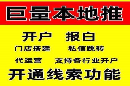 百度SEO推广公司案例分析：成功案例解析